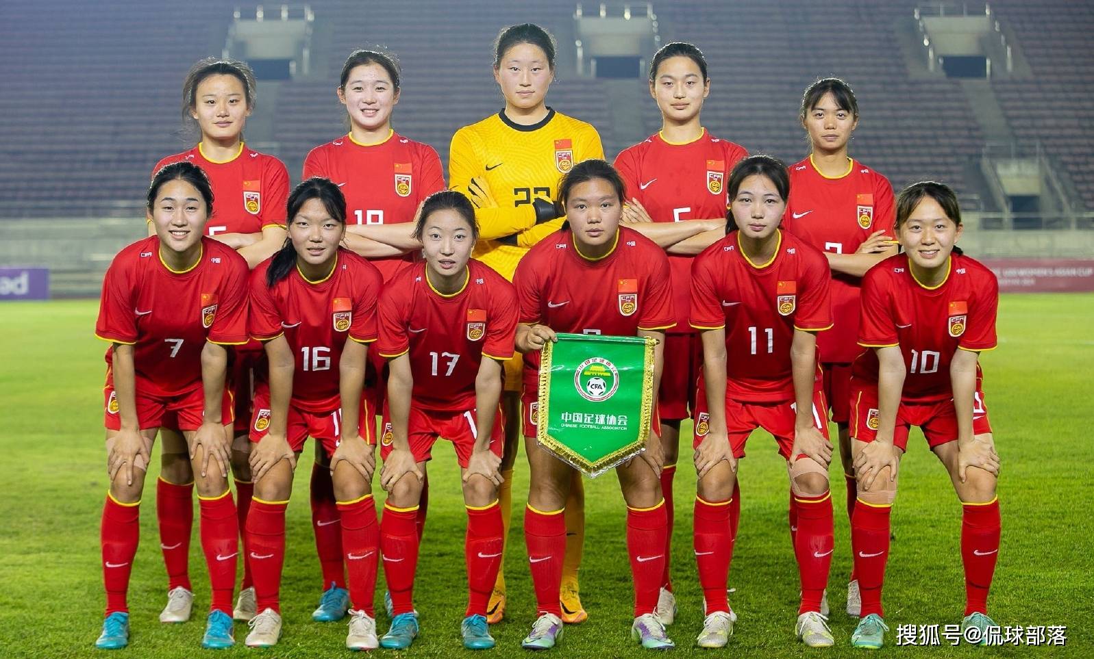 中国女足在南美赛区比赛中的亮眼表现