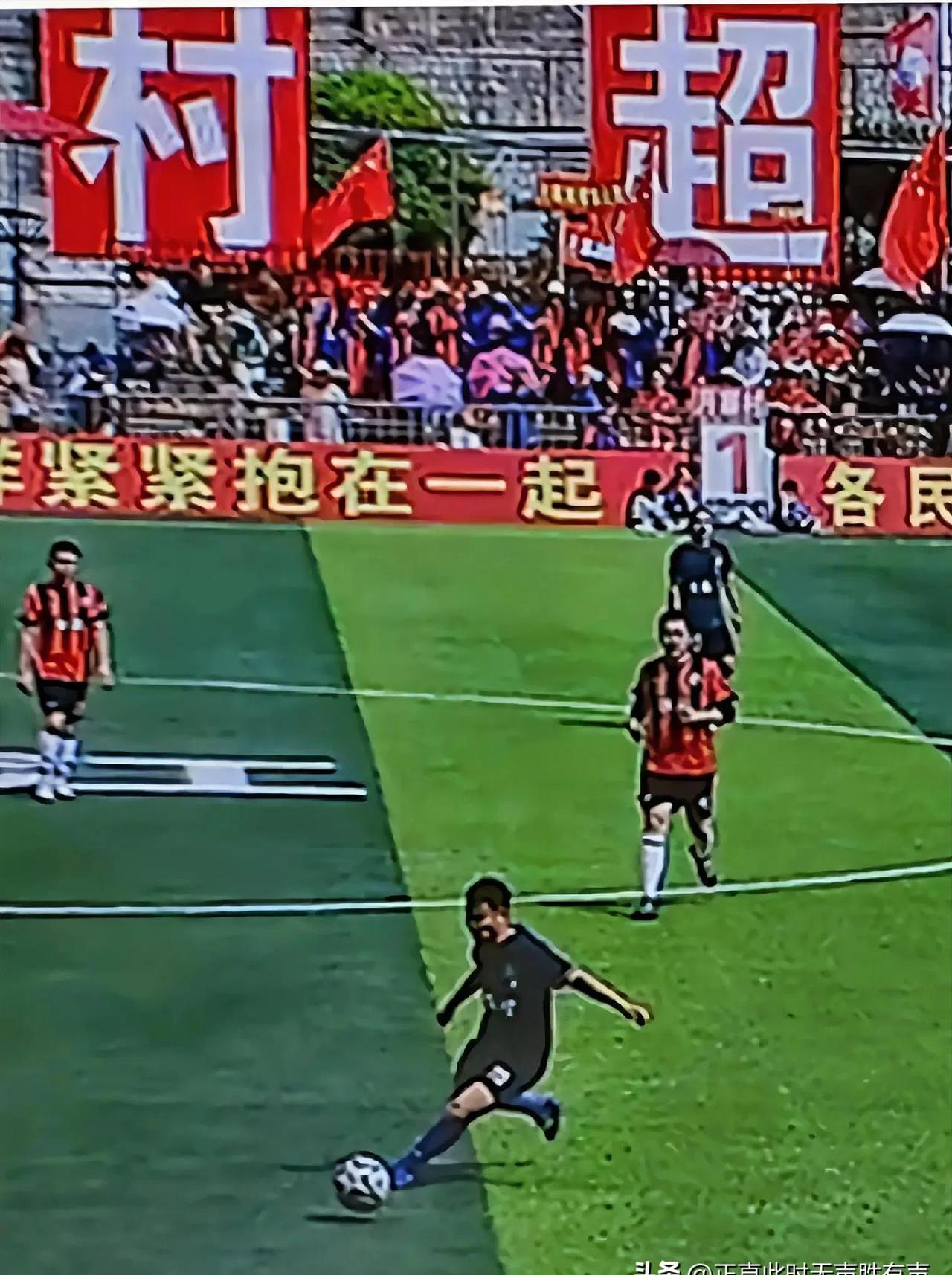 包含进球如潮！比赛中双方球队火爆对攻场面！的词条