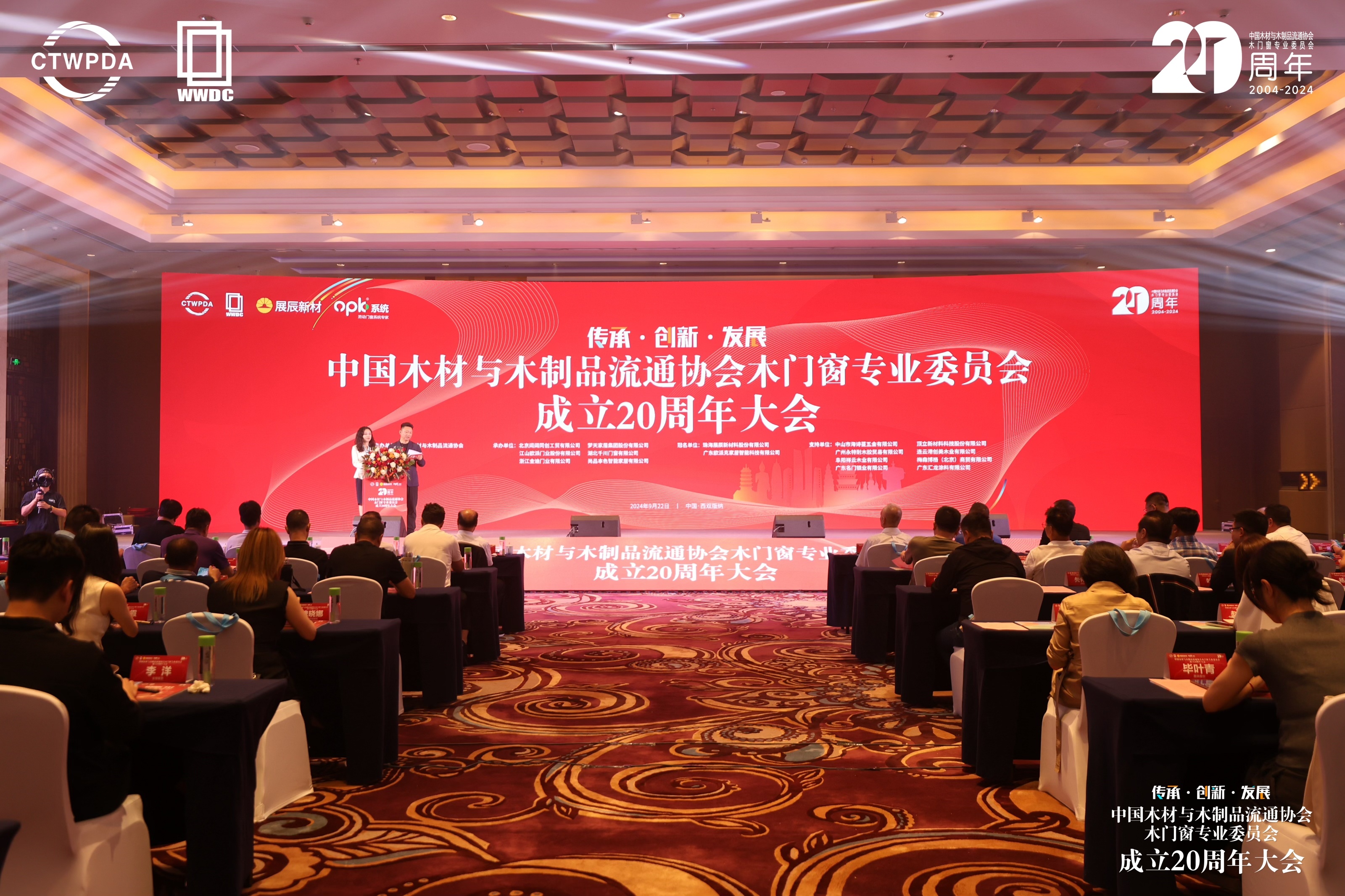 值得期待比赛场面，实力碰撞大放异彩庆典