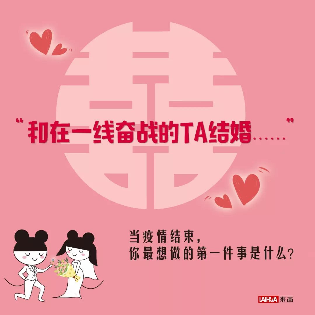 双雄对弈，这场战役必将激烈