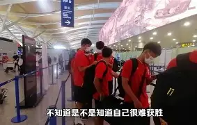 卡昂遭遇连败，主帅鲁诺被质疑战术