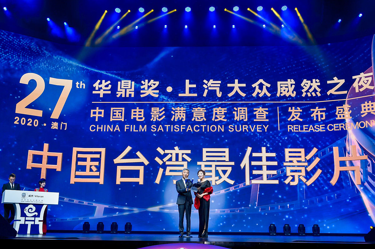 胡志明市篮球赛事吸引球迷观战，掀起狂潮