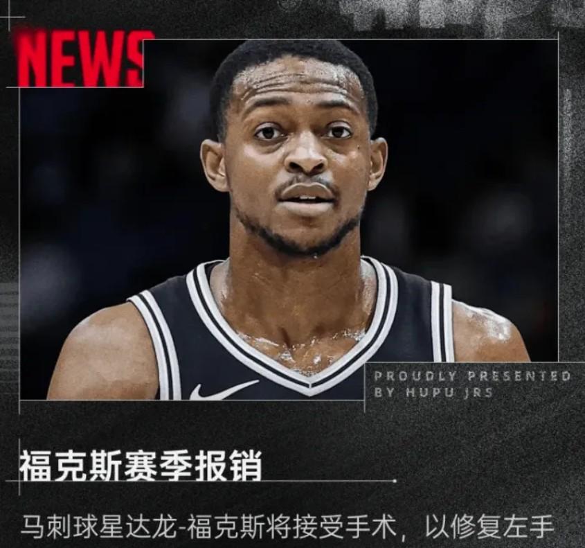 马刺主教练赞扬球员拼搏精神，取得胜利