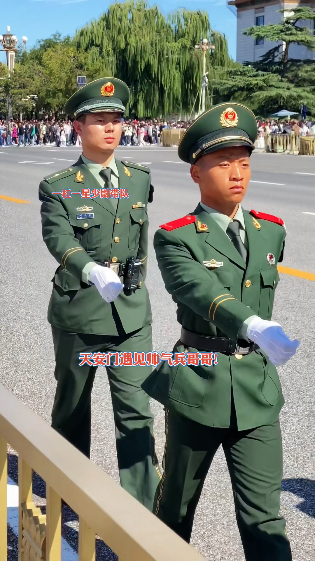 团结拼搏呈现飒爽英姿，誓夺第一殊荣