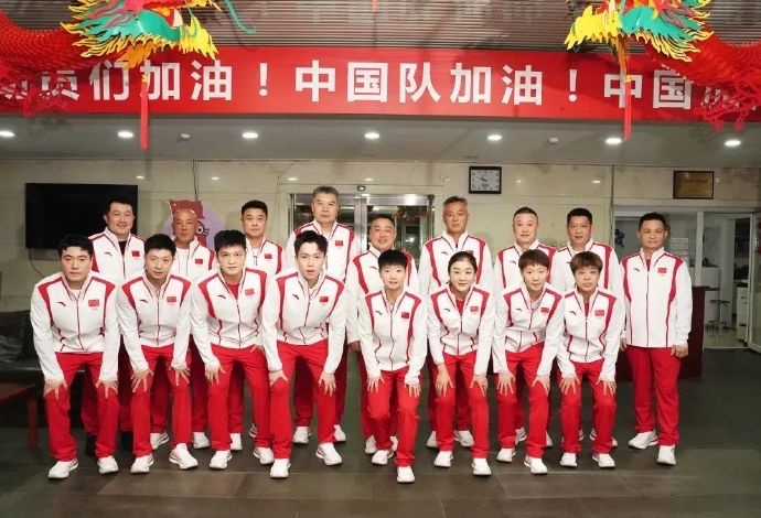 全力以赴球队为荣誉而战表现优异
