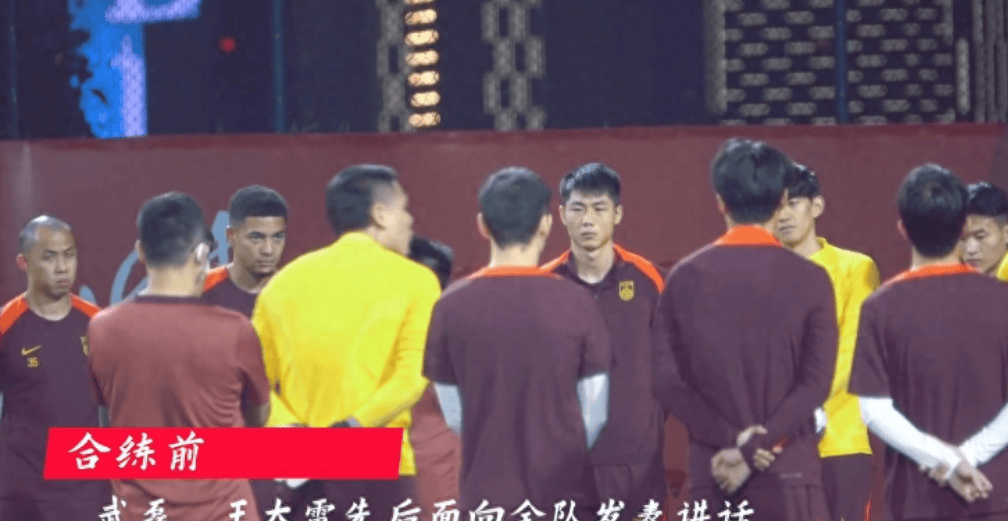 SAN-云达球员展现团结一致，全队取得胜利