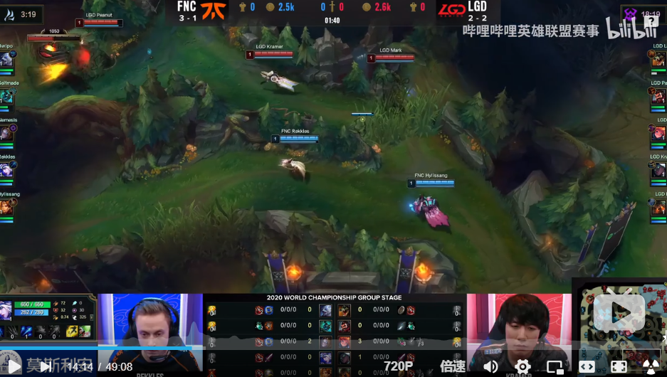 FNC横扫NS,Xiaohu单局斩获MVP焦点之战全球总决赛,技惊四座 FNC横扫NS,Xiaohu单局斩获MVP焦点之战全球总决赛,技惊四座