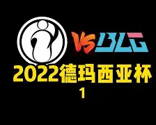 G2力克EG,Lehends拿下关键大龙宿敌对决八强赛,留下经典瞬间 G2力克EG,Lehends拿下关键大龙宿敌对决八强赛,留下经典瞬间
