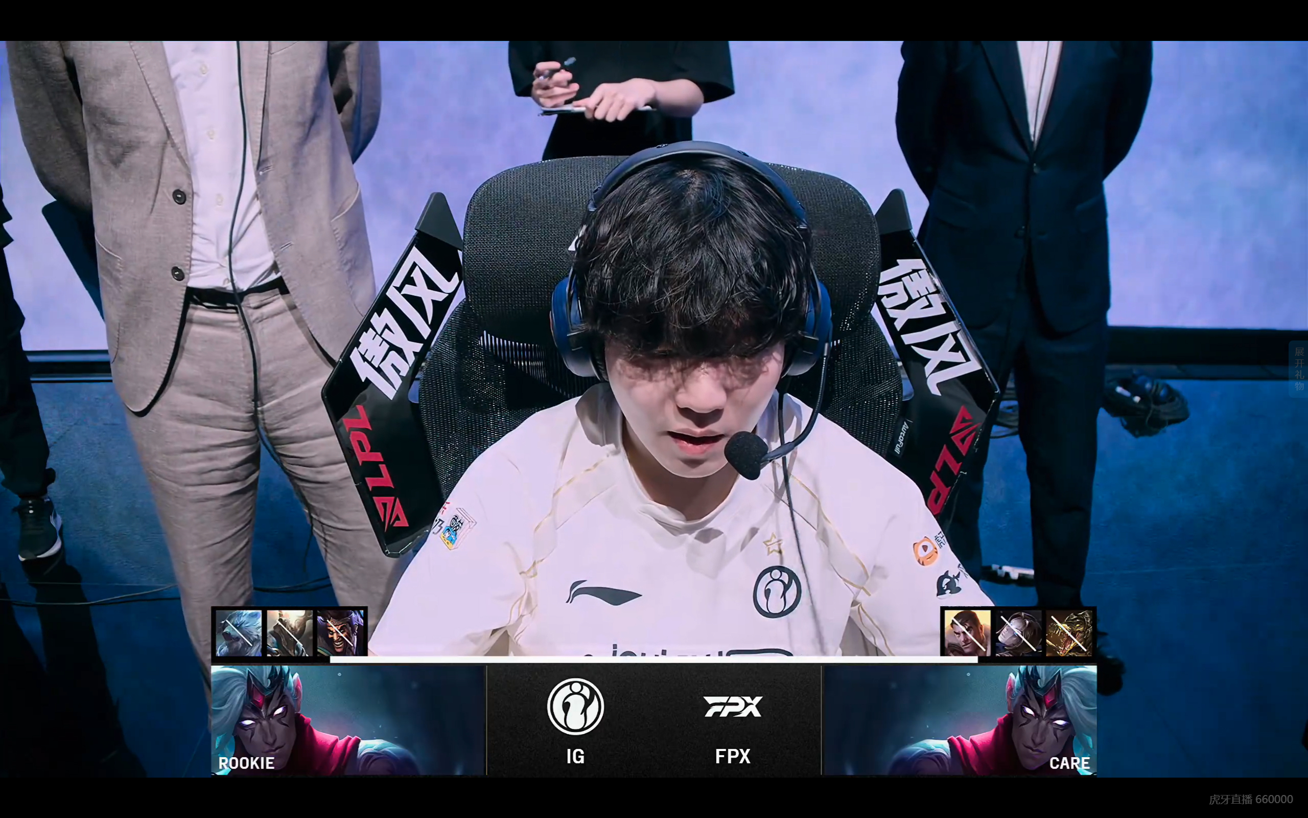 V5鏖战IG,Peanut操刀奇招英雄翻盘峡谷大战2025世界赛,锁定晋级资格 V5鏖战IG,Peanut操刀奇招英雄翻盘峡谷大战2025世界赛,锁定晋级资格