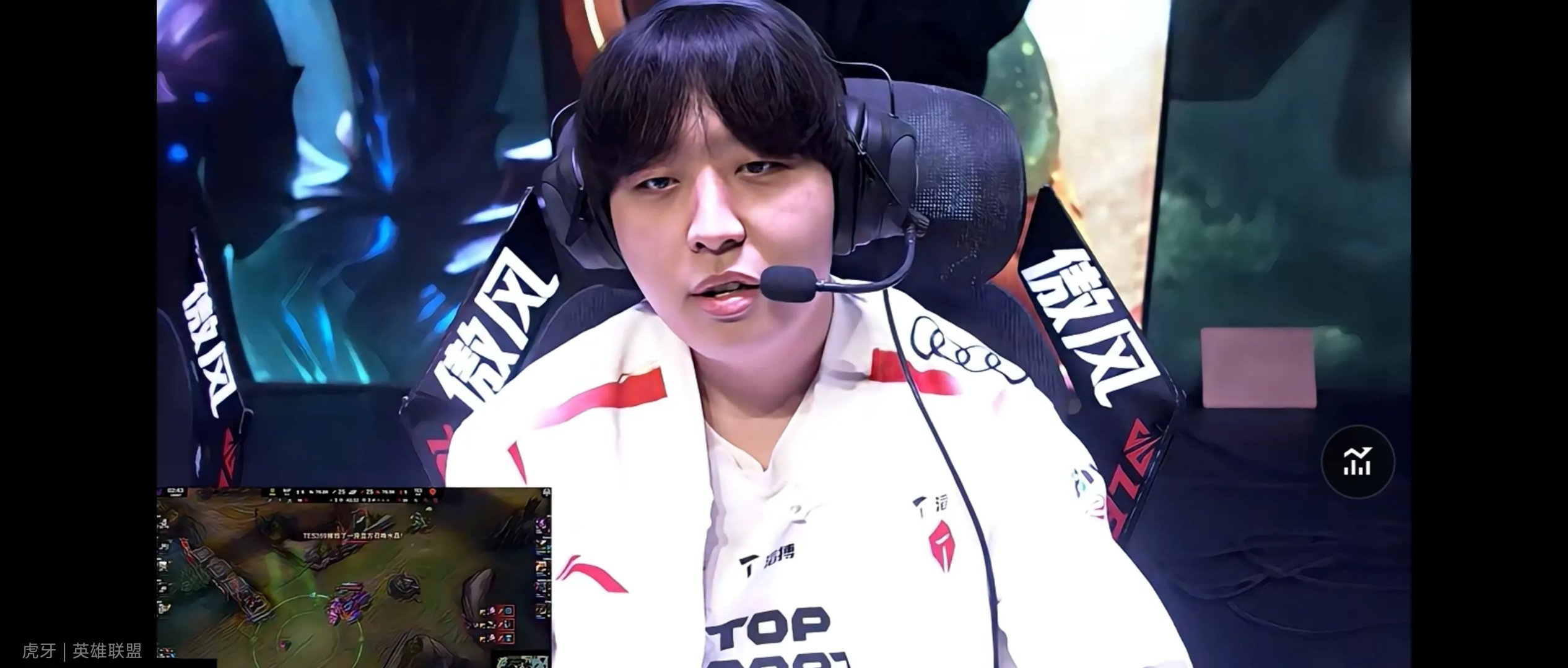 PSG血洗TES,ShowMaker线上压制力十足顶尖较量入围赛,引爆全场热议 PSG血洗TES,ShowMaker线上压制力十足顶尖较量入围赛,引爆全场热议