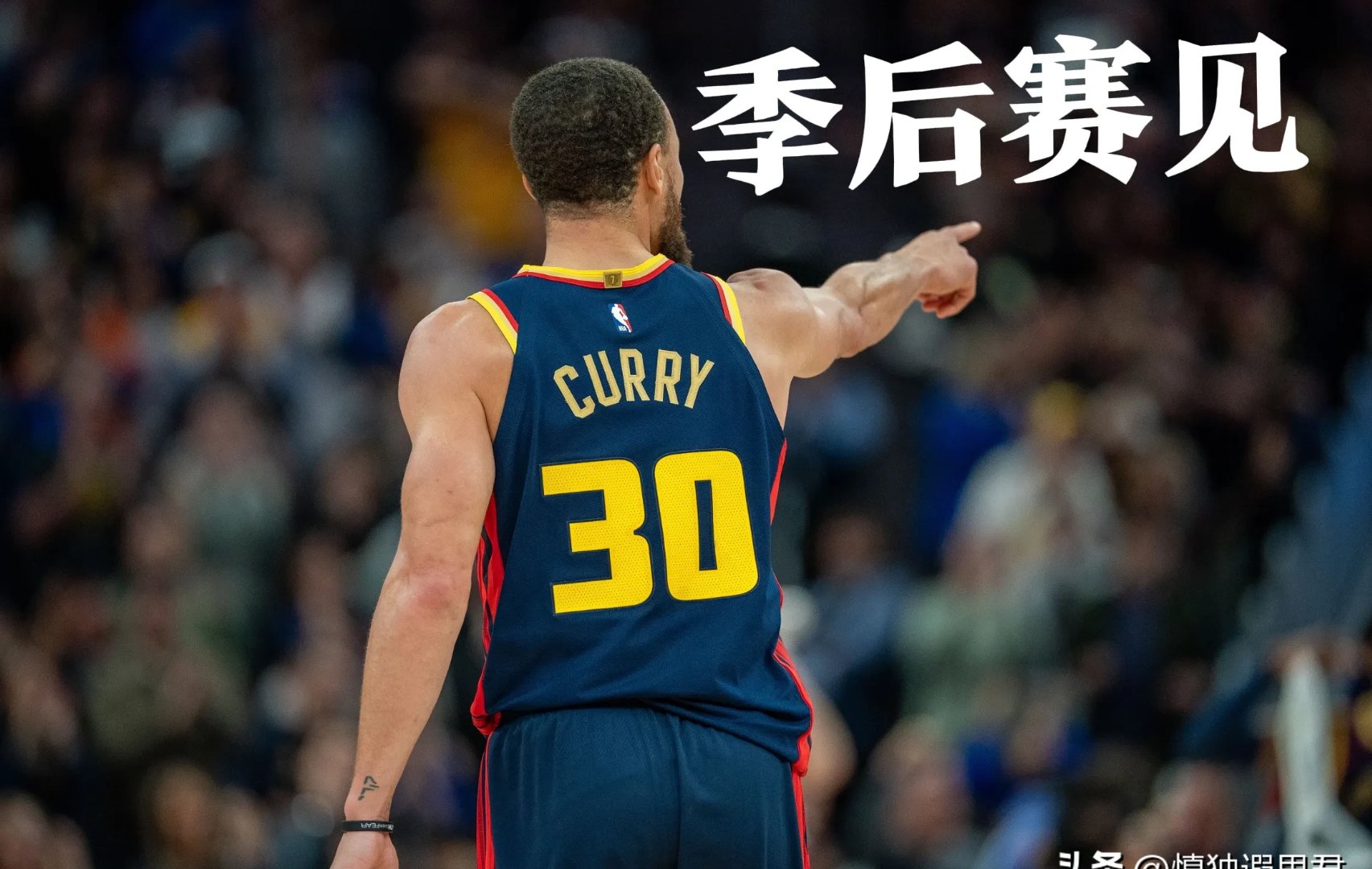 勇士连胜狼王!库里砍38分,勇士又赢了 勇士连胜狼王!库里砍38分,勇士又赢了