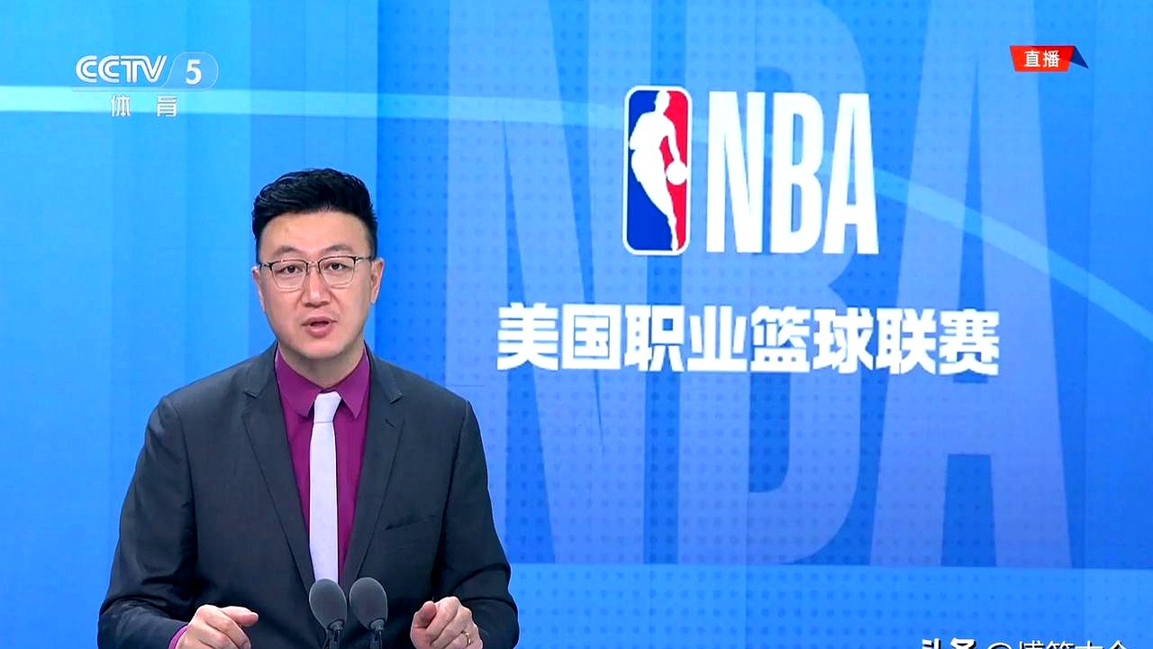 包含雄鹿主帅麦克林去职，队史第一名主教练的词条