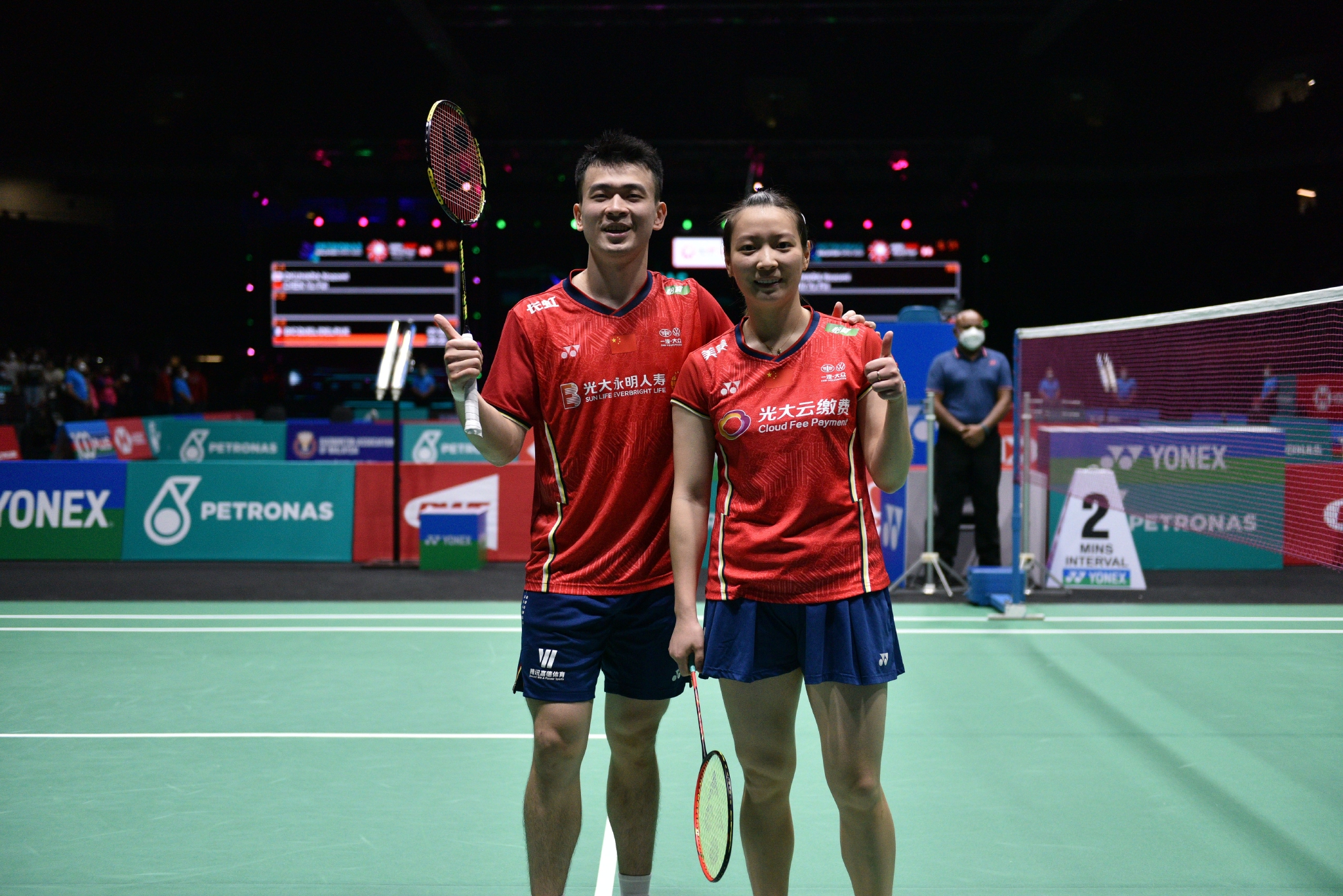 包含马来西亚队逆转法国队，郑思维关键制胜的词条